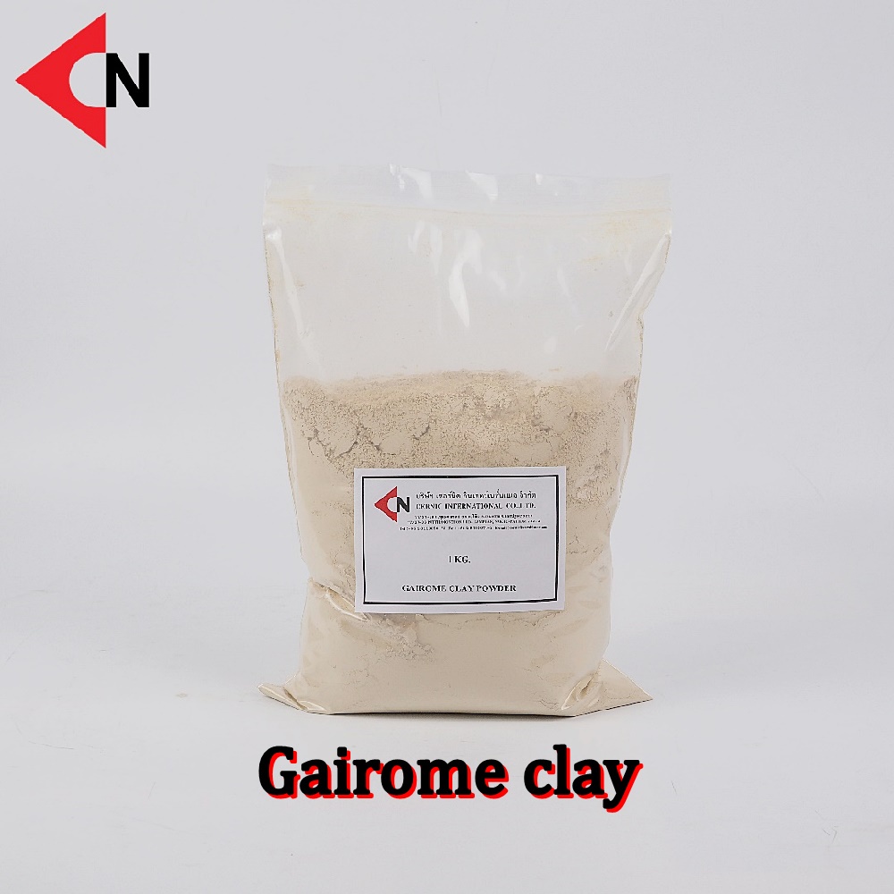 gairome-clay-powder-ดิน-ไกโรเม่-เคลย์-แบบผง-1-กิโลกรัม