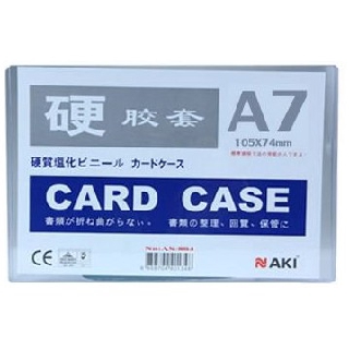 NAKI แฟ้มซองพลาสติกแข็ง CARD CASE A7 PVC