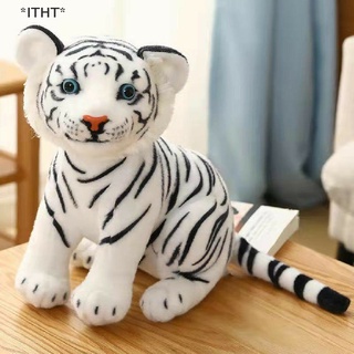 สินค้า Itht ของเล่นตุ๊กตาเสือขาว เหมือนจริง น่ารัก ขนาด 23-33 ซม.