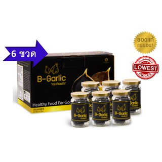 ภาพหน้าปกสินค้าโปรโมชั่น 6 ขวด B-Garlic กระเทียมดำ – แบบกระปุกพร้อมทาน ขนาด 60 กรัม แพ็ค 6 ขวด ที่เกี่ยวข้อง