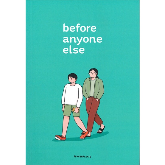 หนังสือ-before-anyone-else-หนังสือหนังสือวาย-ยูริ-นิยายวาย-นิยายยูริ-พร้อมส่ง