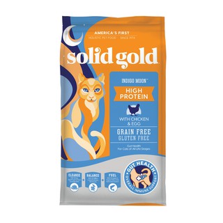 [ส่งฟรี]อาหารแมว Solid Gold Indigo Moon สำหรับแมวผอมกินยาก ขนาด 2.72 kg.