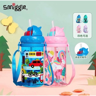 Smiggle  ความจุ 430ml.