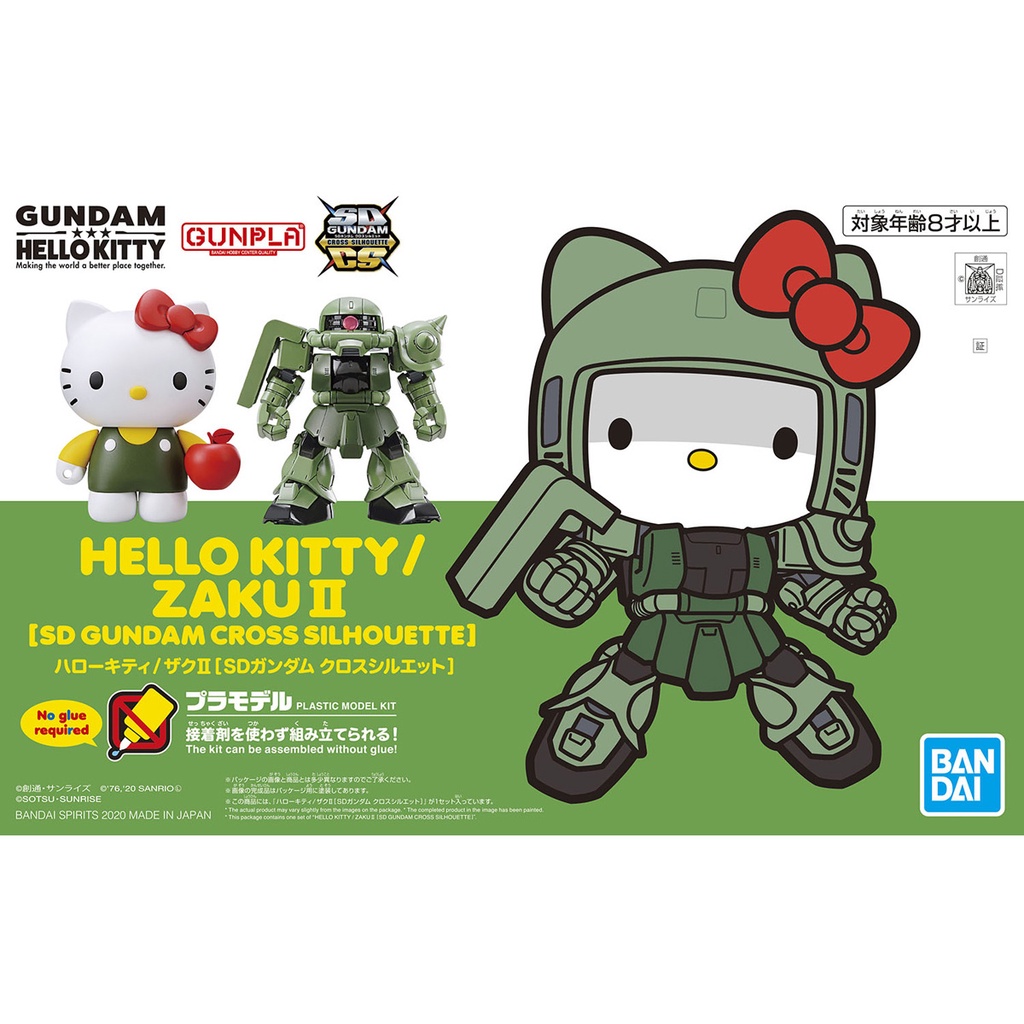 bandai-sd-cross-silhouette-hello-kitty-zaku-ii