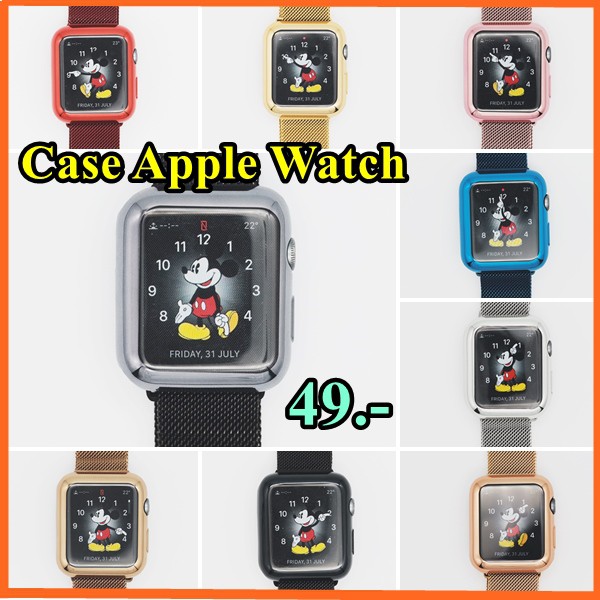 case-apple-watch-เปลี่ยนตัวเรือนเป็น-stanless-steel