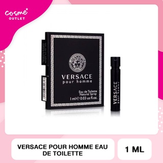 Versace Pour Homme Eau de Toilette 1 ml น้ำหอมผู้ชาย