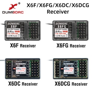 Dumborc ตัวรับส่งสัญญาณวิทยุ X6F X6FG X6DC X6DCG 2.4G 6CH สําหรับ X4 X5 X6 X6P