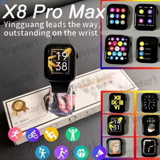 ภาพหน้าปกสินค้าของแท้ นาฬิกาข้อมือสมาร์ทวอทช์ IWO 14 Series 7 Watch 7 X8 Pro Max เชื่อมต่อบลูทูธ วัดอัตราการเต้นของหัวใจ ที่เกี่ยวข้อง
