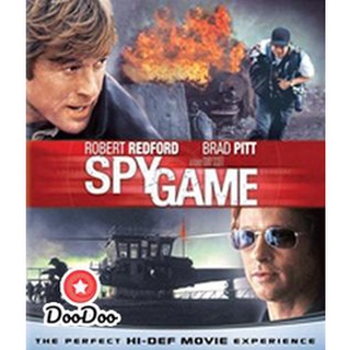 blu ray บลูเรย์ Spy Game (2001) คู่ล่าฝ่าพรมแดนเดือด