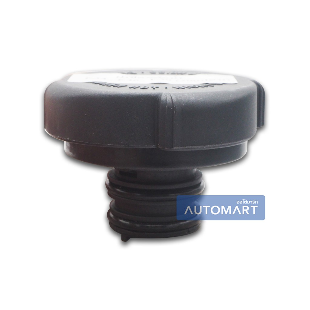 behr-ฝาหม้อน้ำ-bmw-e36-325i-er3-200-ปอนด์-จำนวน-1-ชิ้น