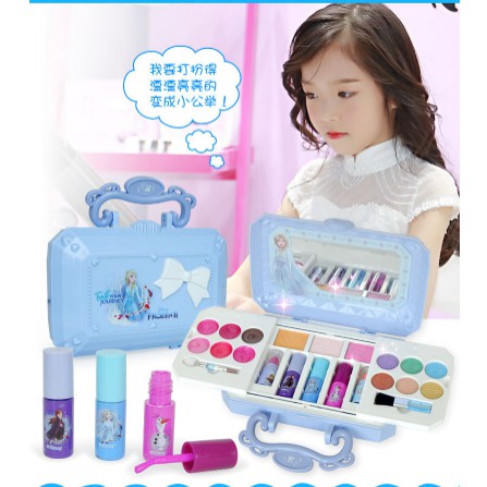 ภาพหน้าปกสินค้าเครื่องสำอางค์แต่งหน้าเด็ก Makeup Box Set แอลซ่า ( รุ่นใหม่มีกล่องสวยงาม) จากร้าน baby.shop.5284 บน Shopee