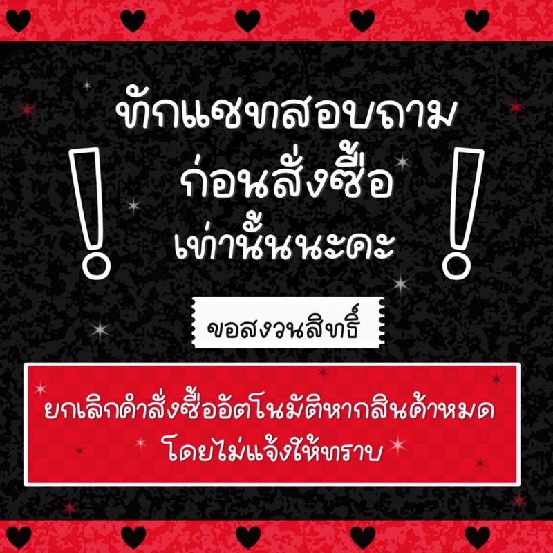 l-5xl-ทักแชทก่อนสั่งซื้อ-ชุดว่ายน้ำพลัสไซส์-ชุดว่ายน้ำเอวสูงเก็บก้นสาวอวบ