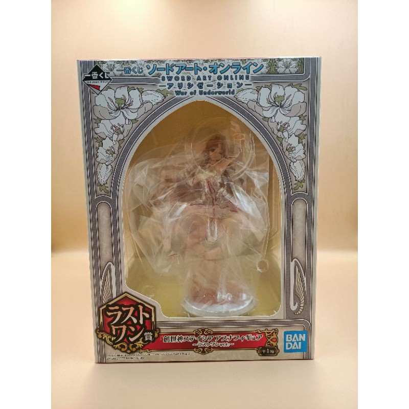 Sword Art Online Asuna Figure Prize A 2-Set Ichiban Kuji