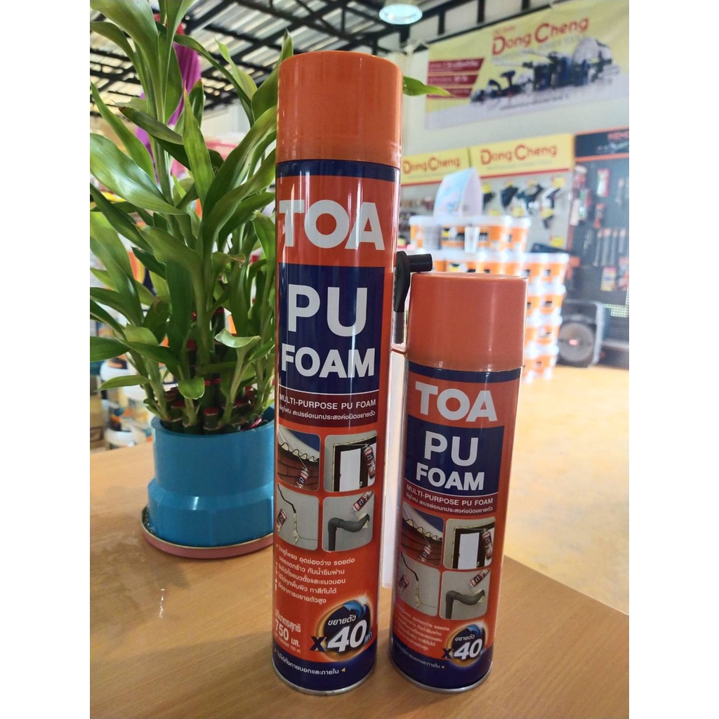 TOA PU Form สเปรย์อเนกประสงค์ ขยายตัวถึง 40 เท่า | Shopee Thailand