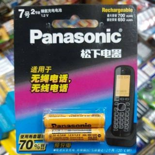 ภาพขนาดย่อของภาพหน้าปกสินค้า*พร้อมส่งจากกทม.*ถ่านชาร์จ AAA Panasonic 650mAh NI-Mh 1.2V จำนวน 2ก้อน สีส้ม ถ่านโทรศัพท์ไร้สาย จากร้าน hayajapan บน Shopee