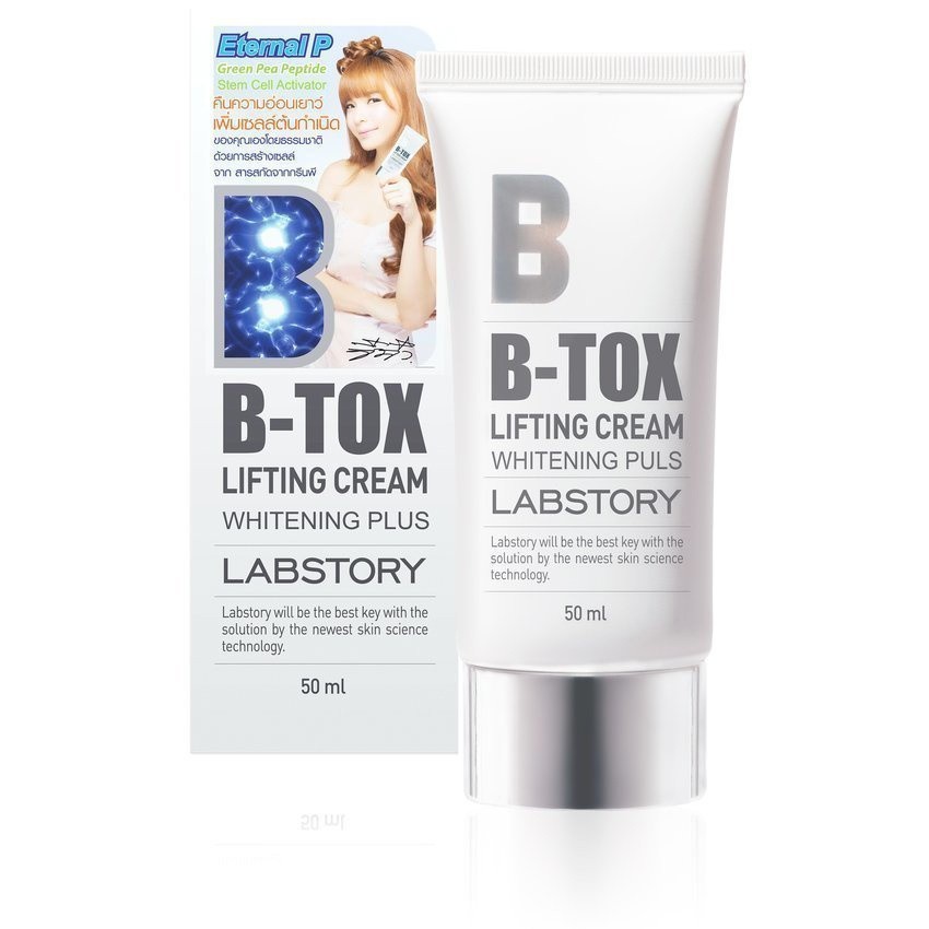 labstory-b-tox-lifting-cream-50g