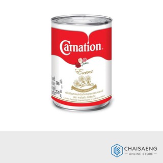 Carnation Extra สูตรเข้มข้น  ครีมเทียมพร่องไขมันสำหรับอาหารและเบเกอรี่ 385กรัม