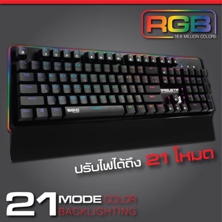 ภาพหน้าปกสินค้าKEYBOARD (คีย์บอร์ด) SIGNO E-SPORT GAMING KB-781 MAGUSTA ที่เกี่ยวข้อง