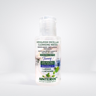 💦คลีนซิ่งปราบสิว AINTEROL Himalayan Micellar Cleansing Water 60 ml.