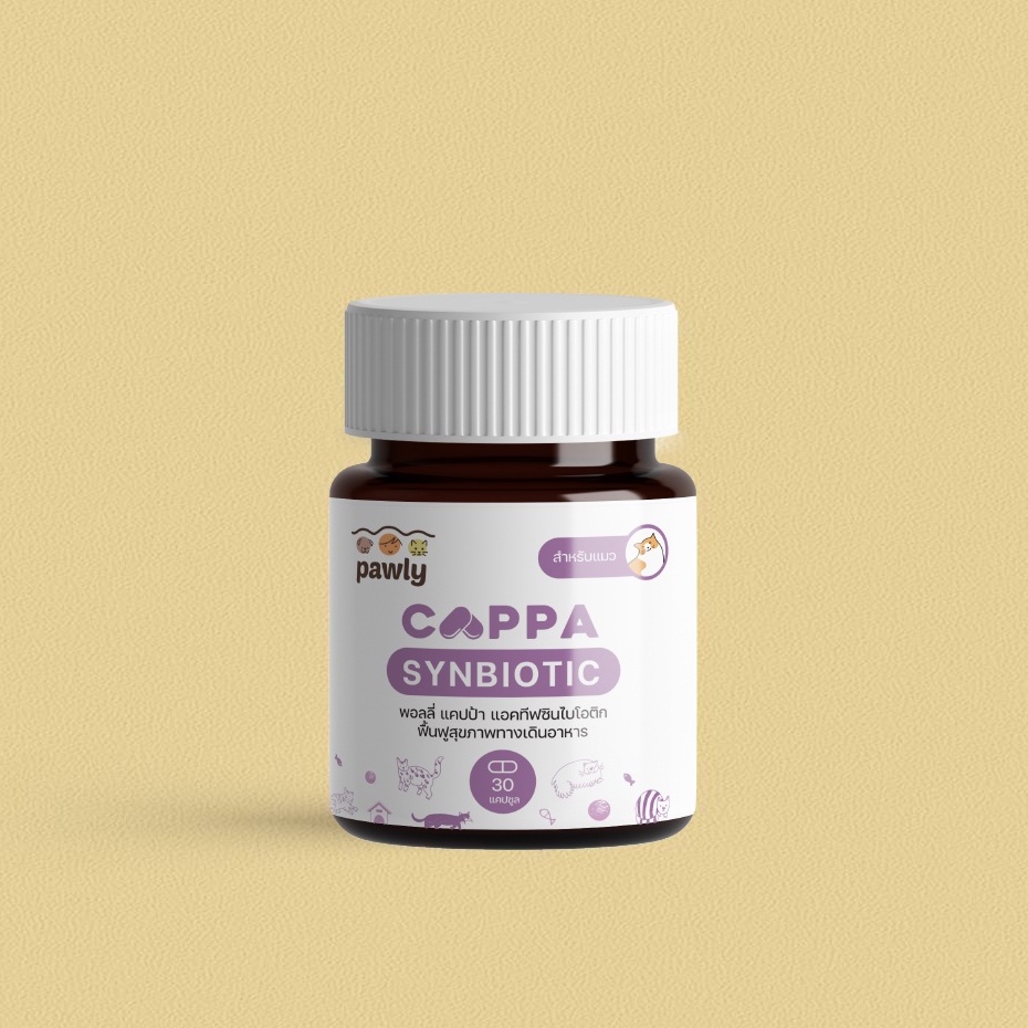 Pawly Cappa ผลิตภัณฑ์รักษาสมดุลในระบบทางเดินอาหารของสุนัขและแมว ...