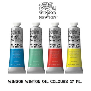 สินค้า [part 3/3 no.502-748] Winsor winton oil colours 37 ml. I สีน้ำมันแยกขายหลอดเดี่ยว