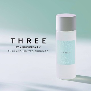 ลด 60% ขายเทจ้า THREE Aroma Lotion U & R 120ml.