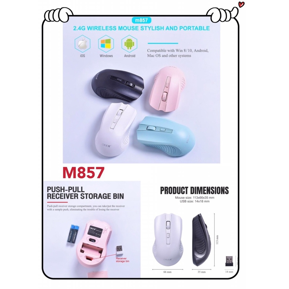 ส่งจากไทย-เม้าส์ไร้สาย-oker-m857-2-4g-wireless-mouse-ไวเลส-เม้าส์-พร้อมส่ง