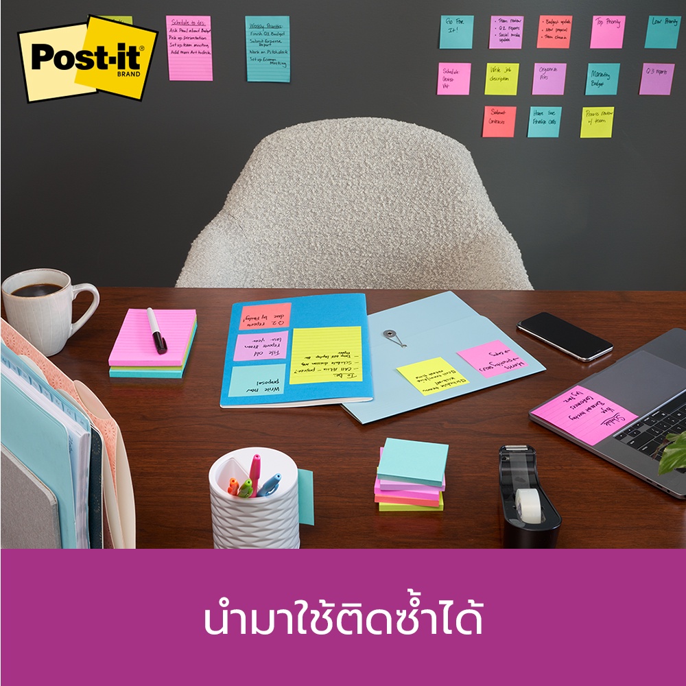 โพสต์-อิท-ซูเปอร์สติกกี้โน้ต-654-5ssmia