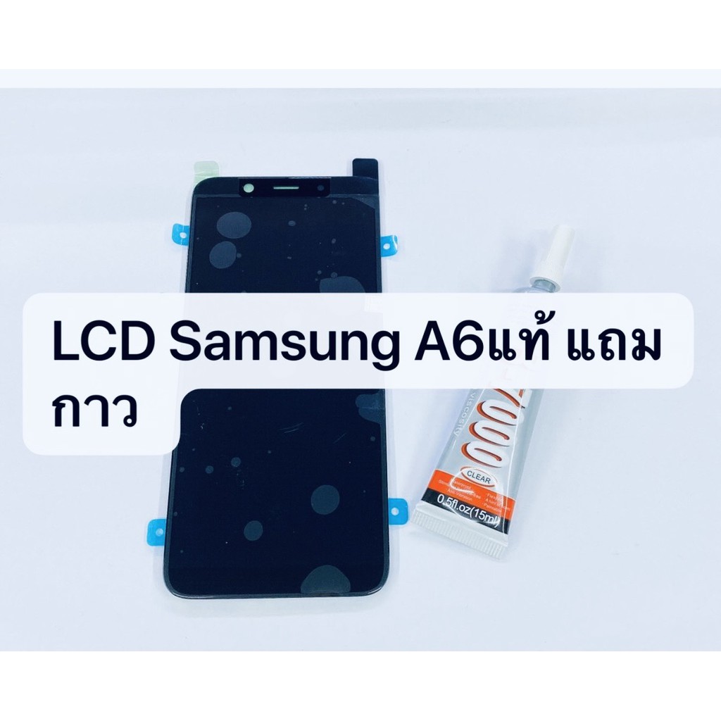 อะไหล่หน้าจอ-จอ-ทัชสกรีน-lcd-samsung-a6-งานแท้-สินค้าพร้อมส่ง