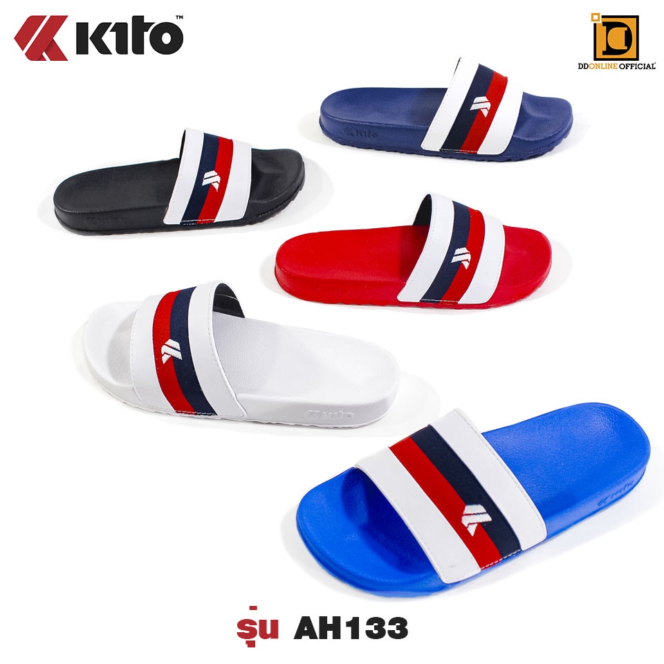 kito-รุ่น-ah133-รองเท้าแตะแบบสวม-สายผ้าคาด-รุ่นใหม่ล่าสุด