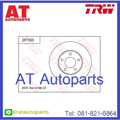 จานคู่ดิสเบรค-คู่ดรัมเบรค-mazda-มาสด้า-ทรีบิวท์-ปี2003-no-df7303s-หน้า-ยี่ห้อtrw-ราคาขายต่อคู่