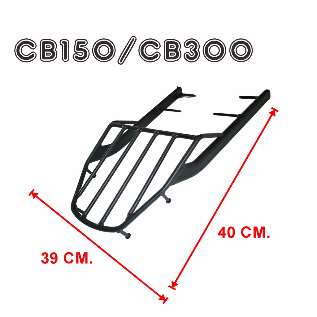 ตะแกรงหลัง-cb150r-cb300r-แร็คท้าย-cb150r-cb300r-เท่านั้น