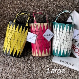 LARGE: Baobao Issey Miyake Basket Bag