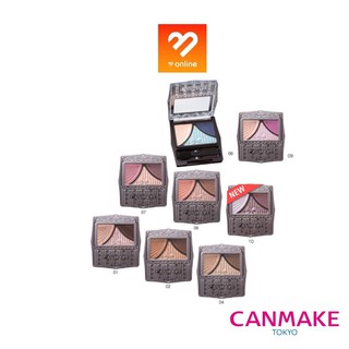 (ตลับเงิน 3 ช่อง) Canmake Juicy Pure Eyes แคนเมค จุสซี่ เพียว อายส์ อายแชโดว์ 1.2g.