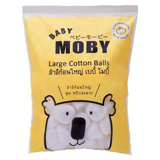 baby-moby-cotton-balls-สำลีก้อนมาตราฐาน-300-กรัม-large-cotton-balls-สำลีก้อนใหญ่พิเศษ-100-กรัม-firstkids