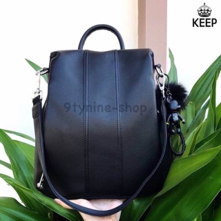กระเป๋าเป้หนัง!!! ทรงน่ารักมากๆๆๆ จากแบรนด์ KEEP รุ่น Kyla backpack