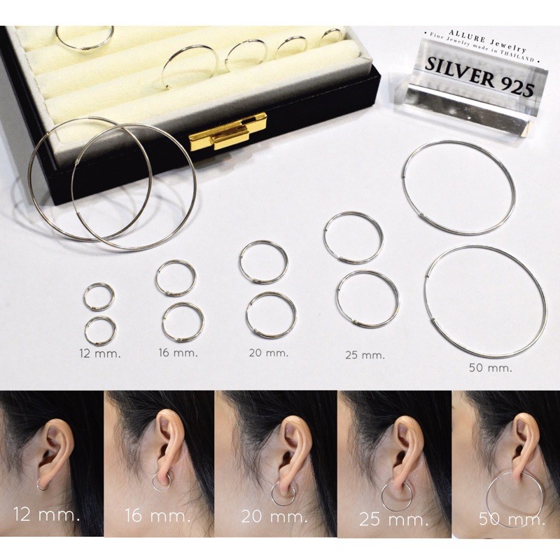ราคาและรีวิวต่างหูห่วง เงินแท้ 925 ตัวเรือนตอก 925 (Hoop Earrings) Silver925 ต่างหูเงิน ต่างหู ต่างหูเงินแท้ Allure jewelry