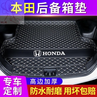 Honda crv Binzhi xrv Haoying Civic Accord Crown Road Fit Feng พัดลม Lingpai Xiangyu รถ trunk