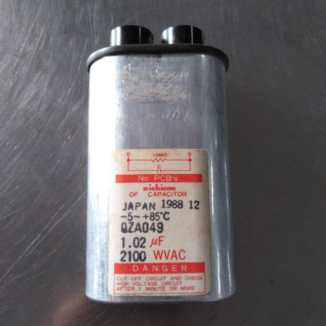 c-ซี-1-02uf-2100-wvca-ไมโครเวฟ