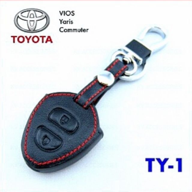 ซองหนังกุญแจ-โตโยต้า-toyota-vios-yaris-commuter