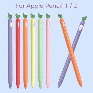 การ์ตูน เคสซิลิโคน 6 สี มีสีสัน เคสป้องกัน สําหรับ  applepencil 1 2