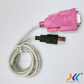 RS232 to USB CONVERTER /ตัวแปลงUSB TO RS232 COM Serial PDA 9 DBI 9สายแปลง USB เป็น RS232 to serial port USB to RS232ชมพู