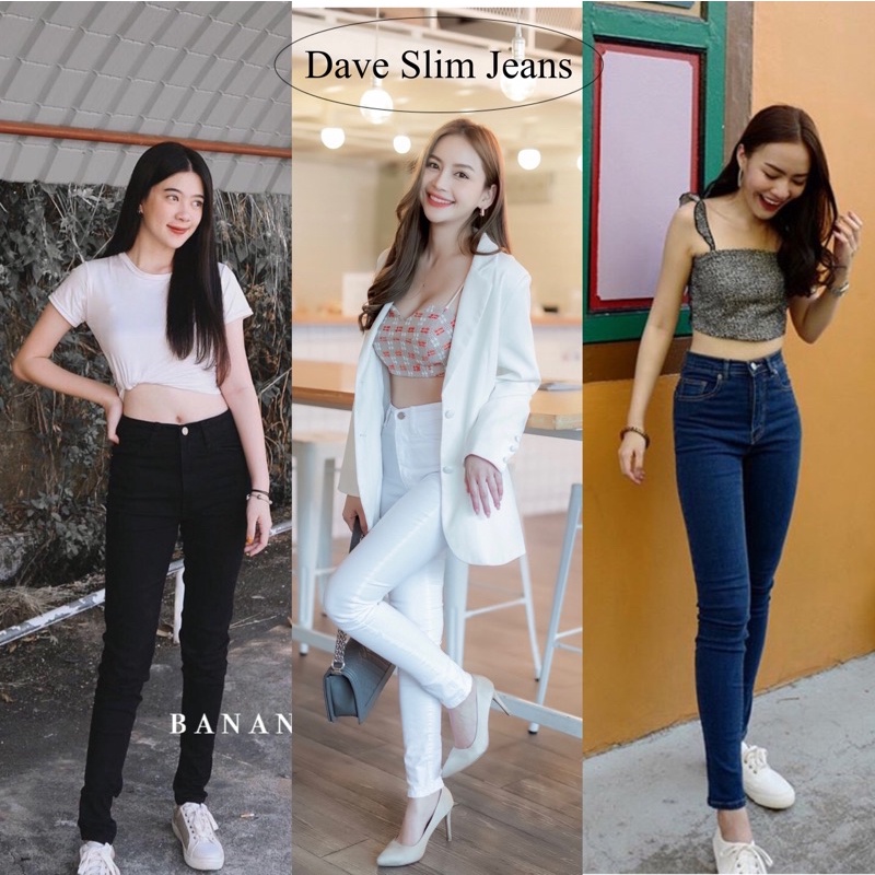 ภาพหน้าปกสินค้าDave slim jeans กางเกงยีนส์ทรงสลิม