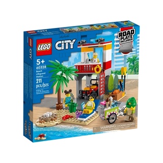 LEGO® City Beach Lifeguard Station 60328 - (เลโก้ใหม่ ของแท้ 💯% กล่องสวย พร้อมส่ง)