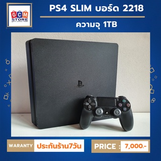 ภาพขนาดย่อของภาพหน้าปกสินค้าps4 มือ2 playstation 5 ps4 มือสอง playstation playstation 4 ps4มือ2 play4 playstation4 ps4pro7218 ps5 จากร้าน apichonp บน Shopee ภาพที่ 3