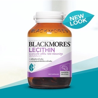 Blackmores Lecithin 1200 เลซิติน บำรุงสมอง ความจำ 100S  โฉมใหม่