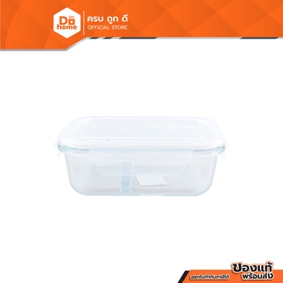 Dohome กล่องถนอมอาหาร 650 ml. รุ่น DMB0514-38 |EA|
