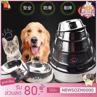 สินค้า Boqi factory 15-34  ซม.ชามอาหารหมา ชามอาหารแมว Pet Stainless Dog Bowl Czss-01-15~Czss-01-34
