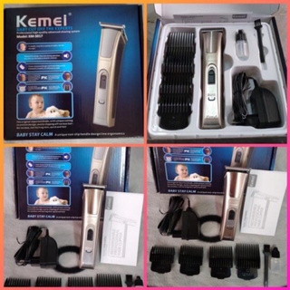 KEMEI รุ่น KM-5017 บัตตาเลี่ยนตัดผมไร้สาย เบาแบตตาเลี่ยน ปัตตาเลี่ยนตัดผมไฟฟ้าไร้สาย พร้อมที่รองหวี4ชิ้น ตัดแต่งทรงผม โก