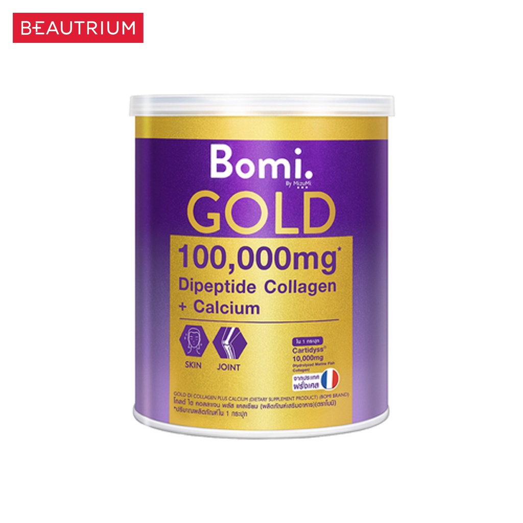 bomi-gold-di-collagen-plus-calcium-ผลิตภัณฑ์เสริมอาหาร-100g